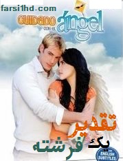 Taghdir Yek Fereshteh