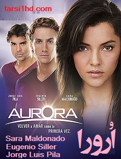 Aurora