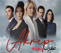 Aghrab -  Duble Farsi